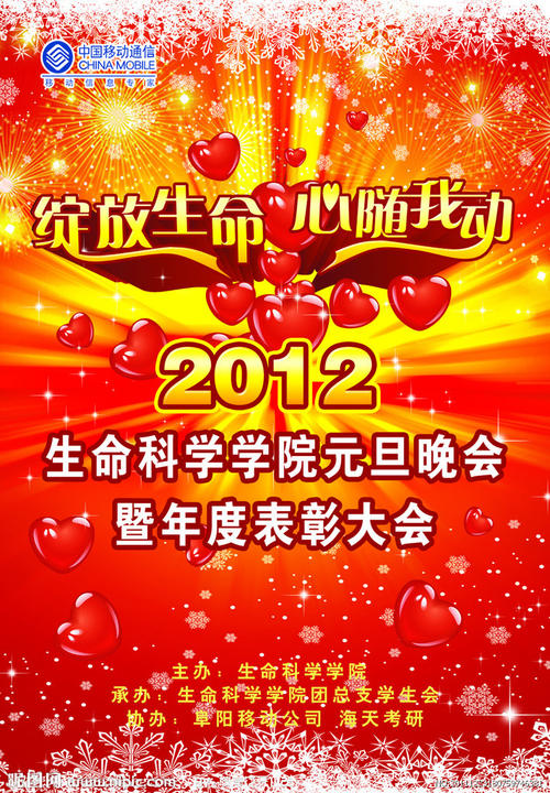 瓦巴什学院文凭毕业证哪里有卖
