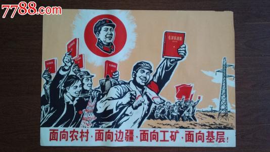 威尔士三一圣大卫大学机械制造学位证